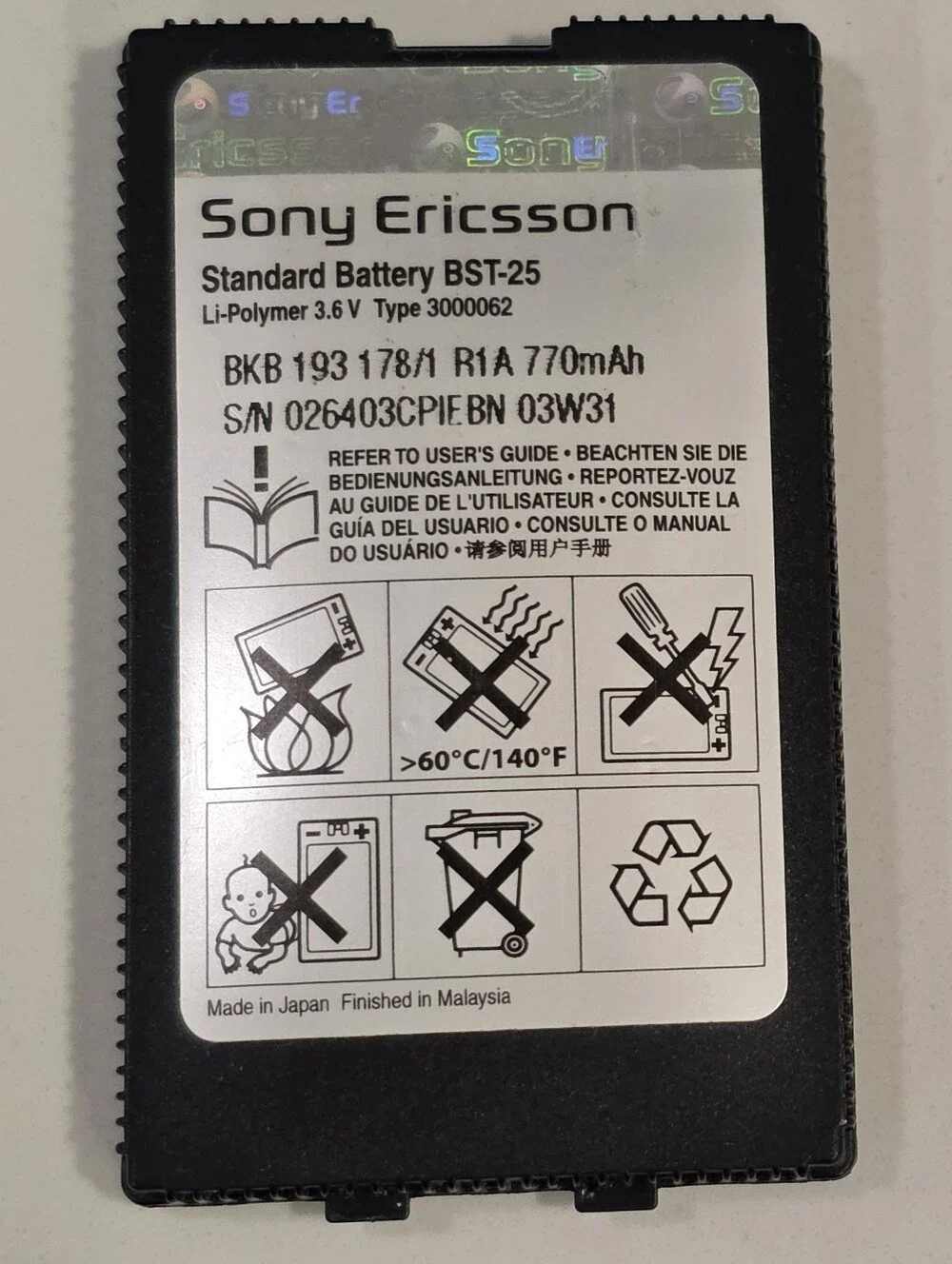 Vintage Sony Ericsson T610 Cellular Phone